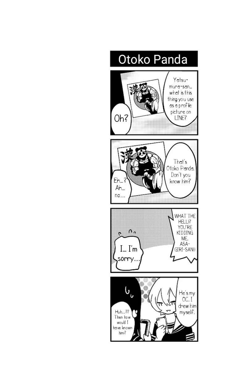 Page 1 Chapter 14.5 Magical Girl Site