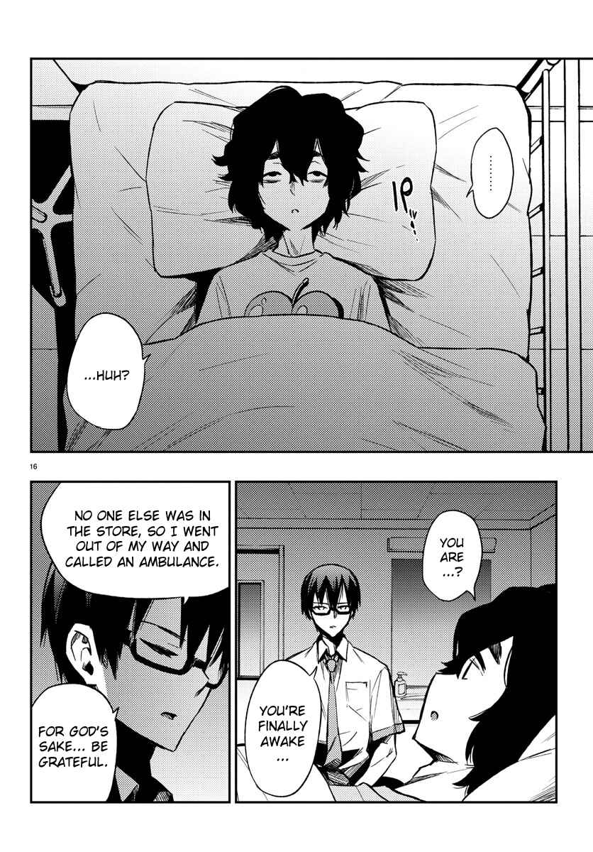 Page 16 Chapter 12 Magical Girl Site