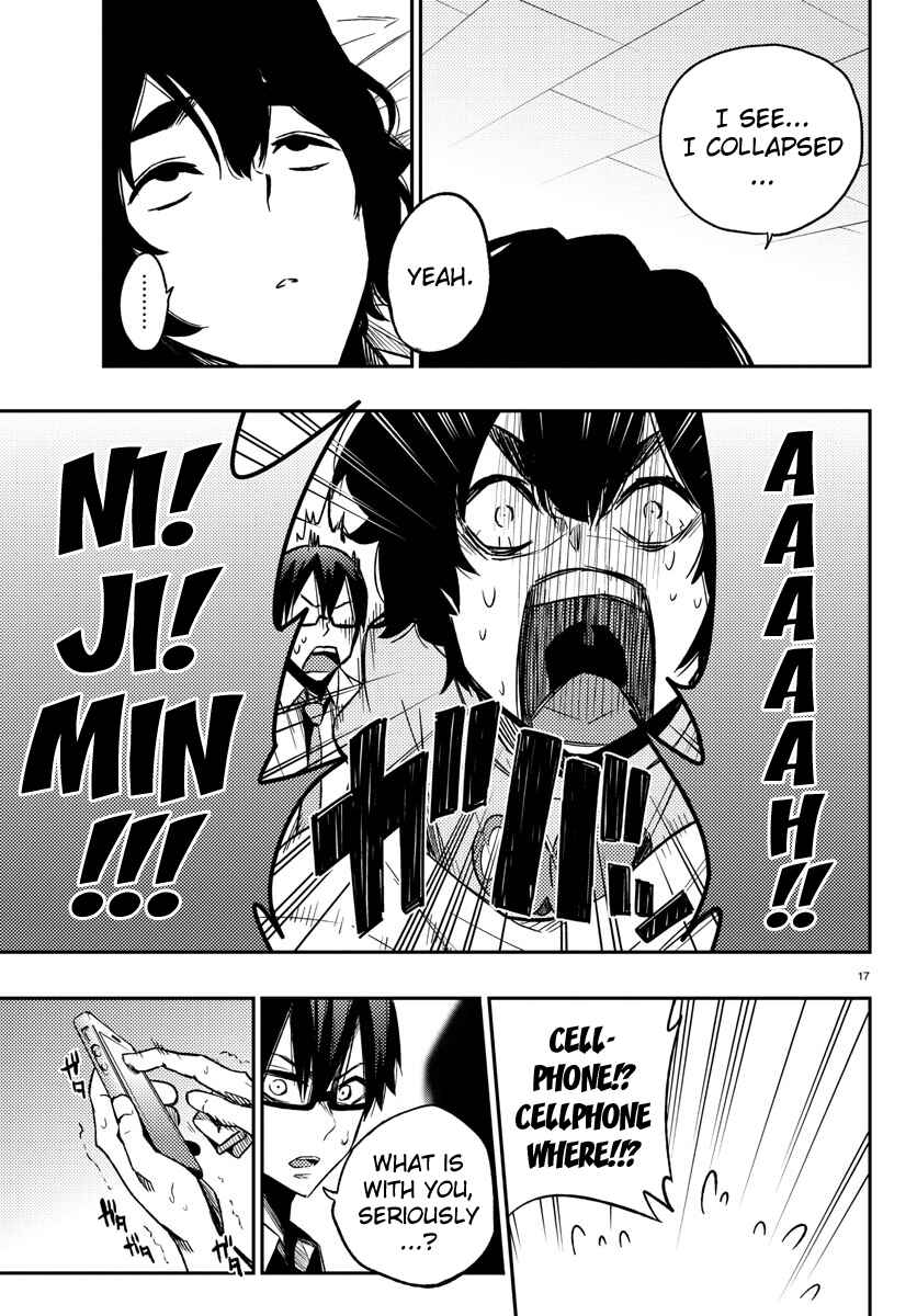 Page 17 Chapter 12 Magical Girl Site
