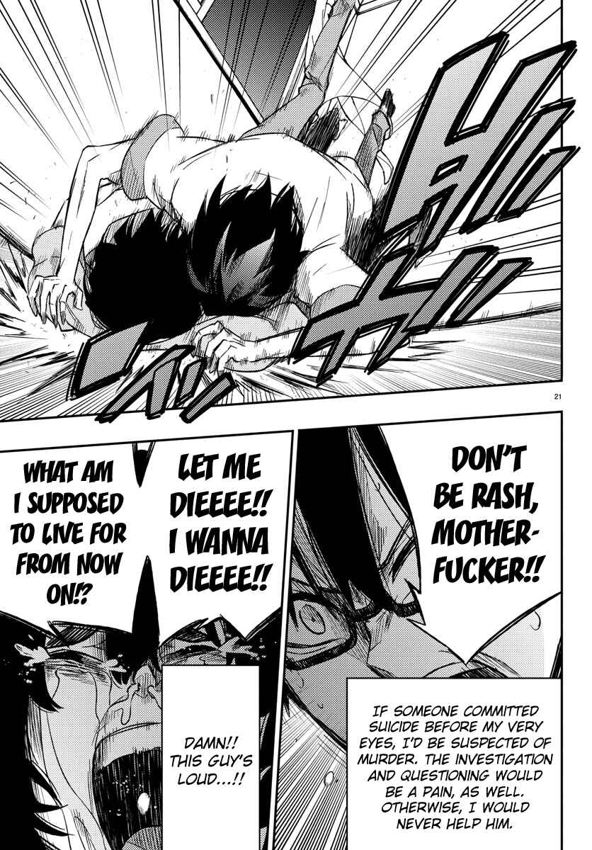 Page 21 Chapter 12 Magical Girl Site