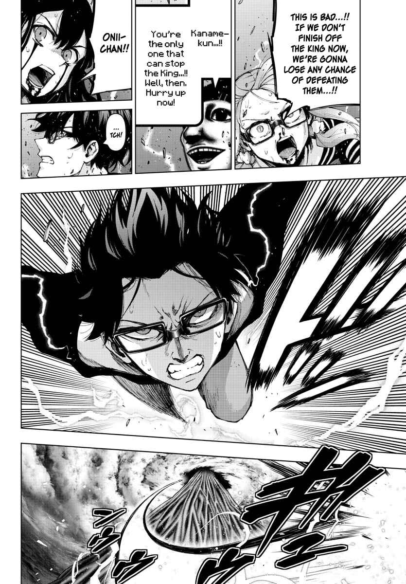 Page 9 Chapter 132 Magical Girl Site
