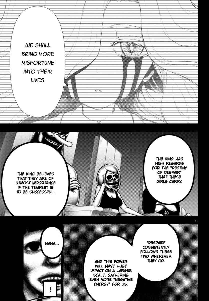 Page 11 Chapter 105 Magical Girl Site