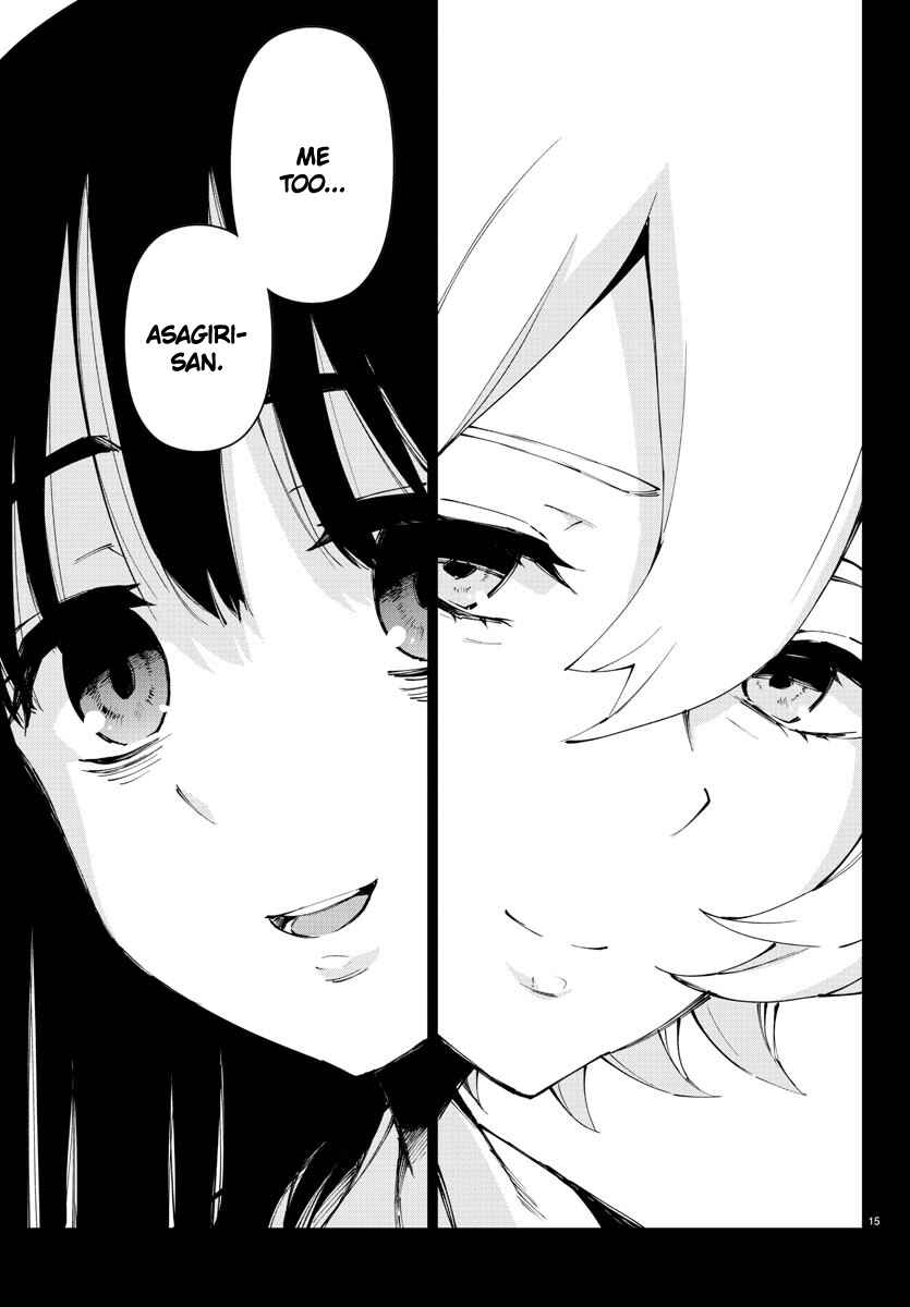 Page 15 Chapter 105 Magical Girl Site