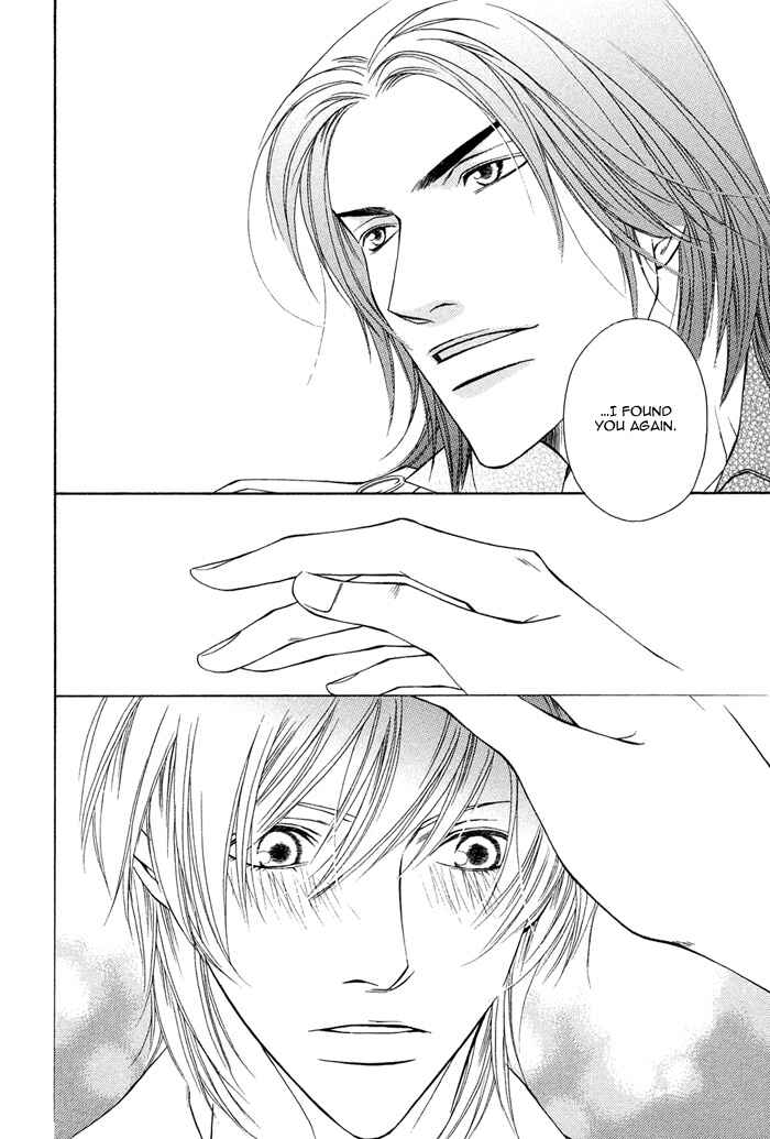 Page 13 Chapter 4 Toiki Yori mo Yasashii