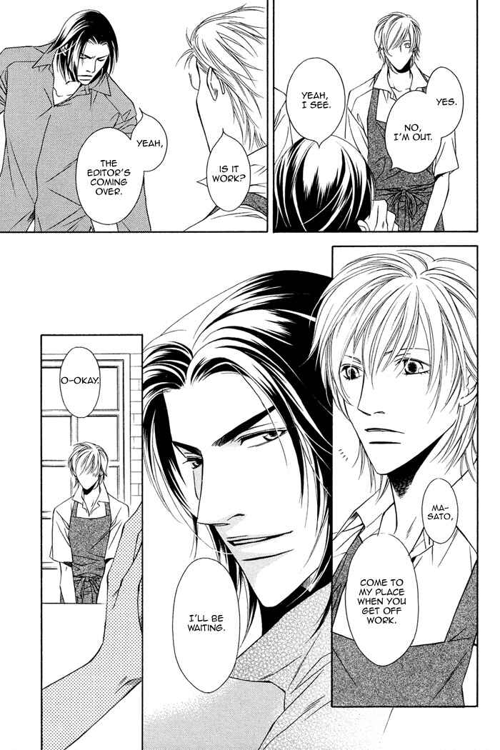 Page 30 Chapter 4 Toiki Yori mo Yasashii