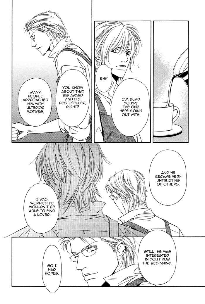Page 31 Chapter 4 Toiki Yori mo Yasashii