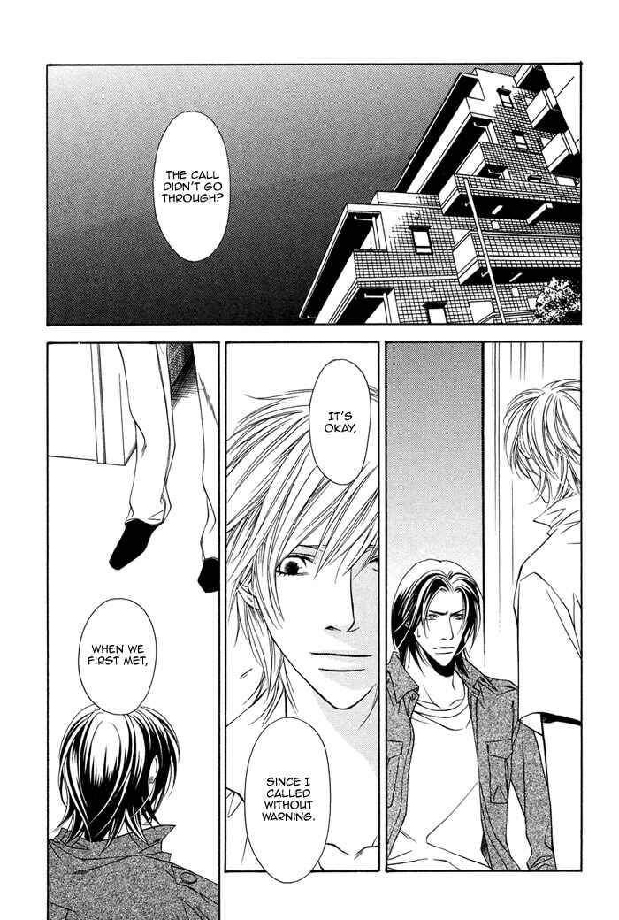 Page 6 Chapter 4 Toiki Yori mo Yasashii