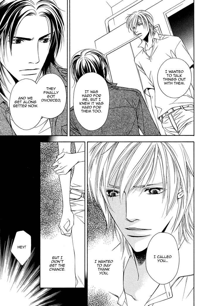 Page 8 Chapter 4 Toiki Yori mo Yasashii