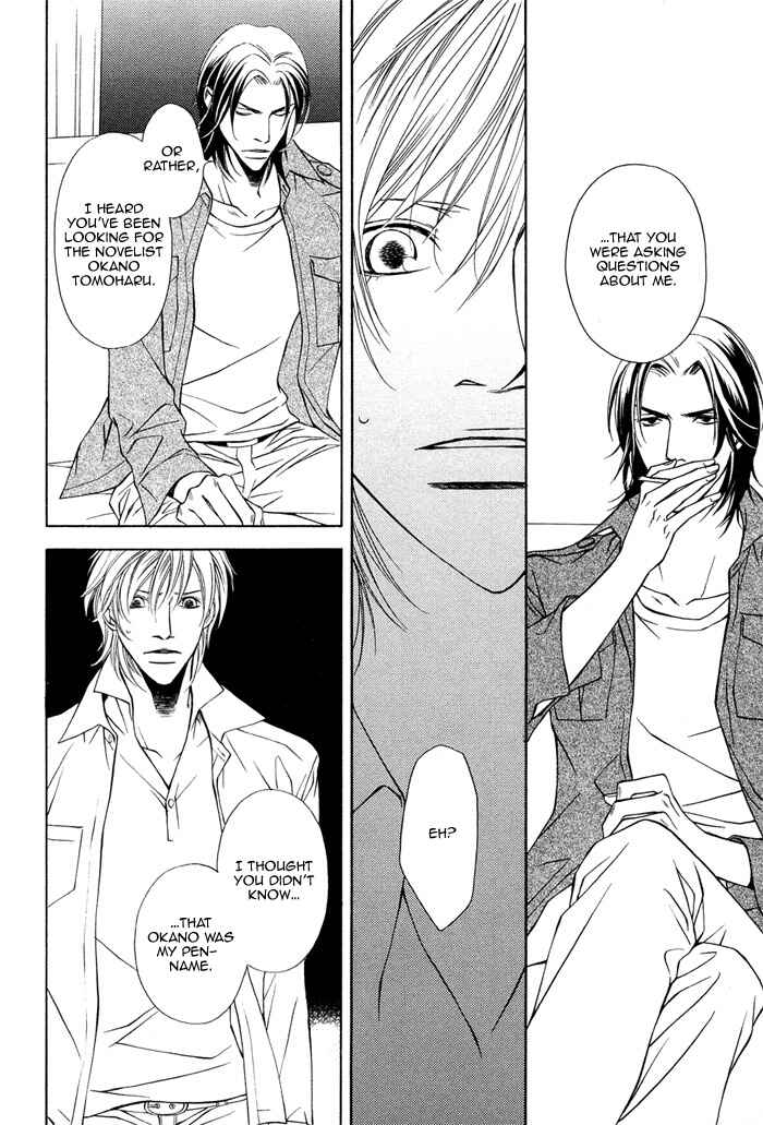 Page 9 Chapter 3 Toiki Yori mo Yasashii
