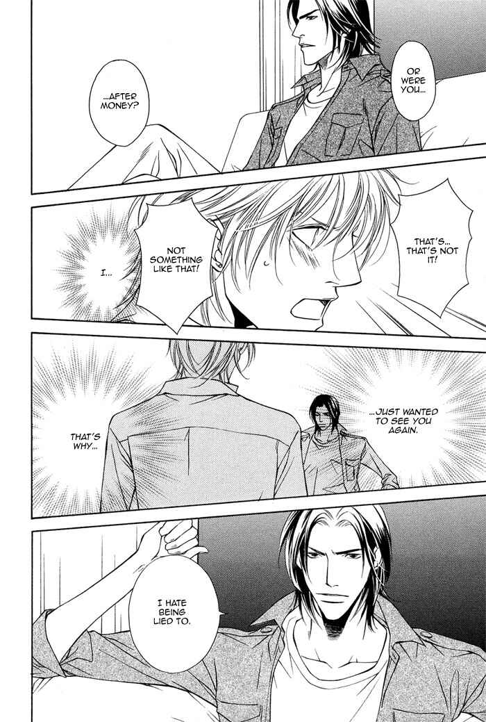 Page 11 Chapter 3 Toiki Yori mo Yasashii