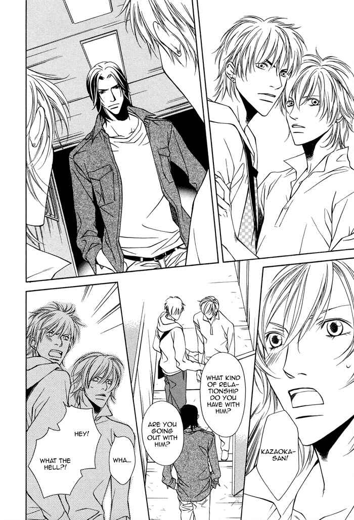 Page 19 Chapter 3 Toiki Yori mo Yasashii