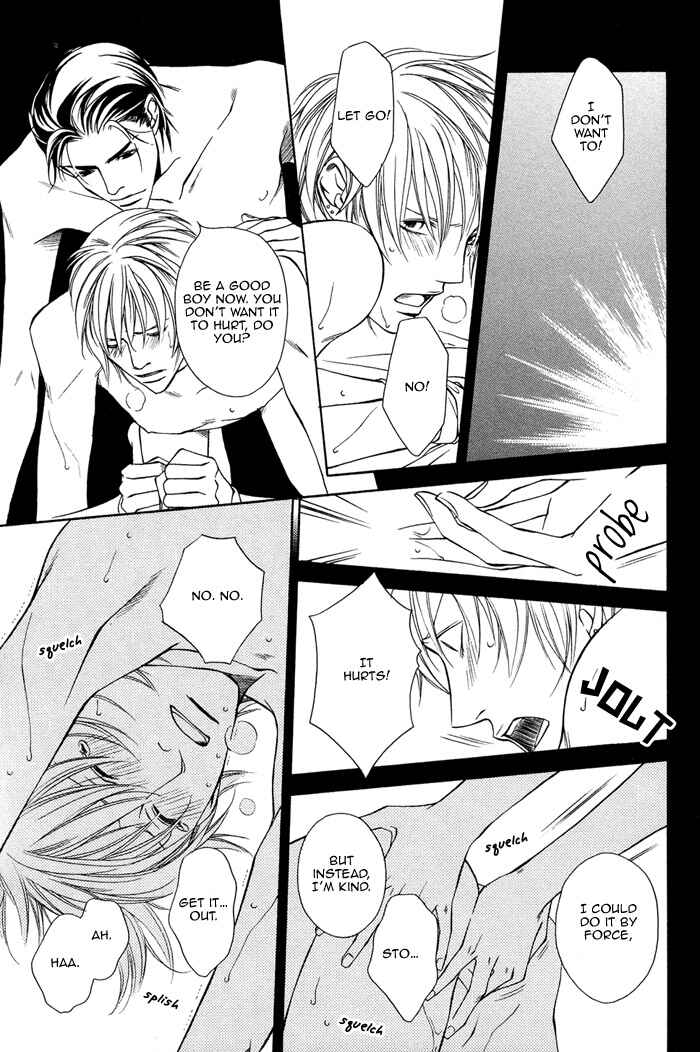 Page 28 Chapter 3 Toiki Yori mo Yasashii