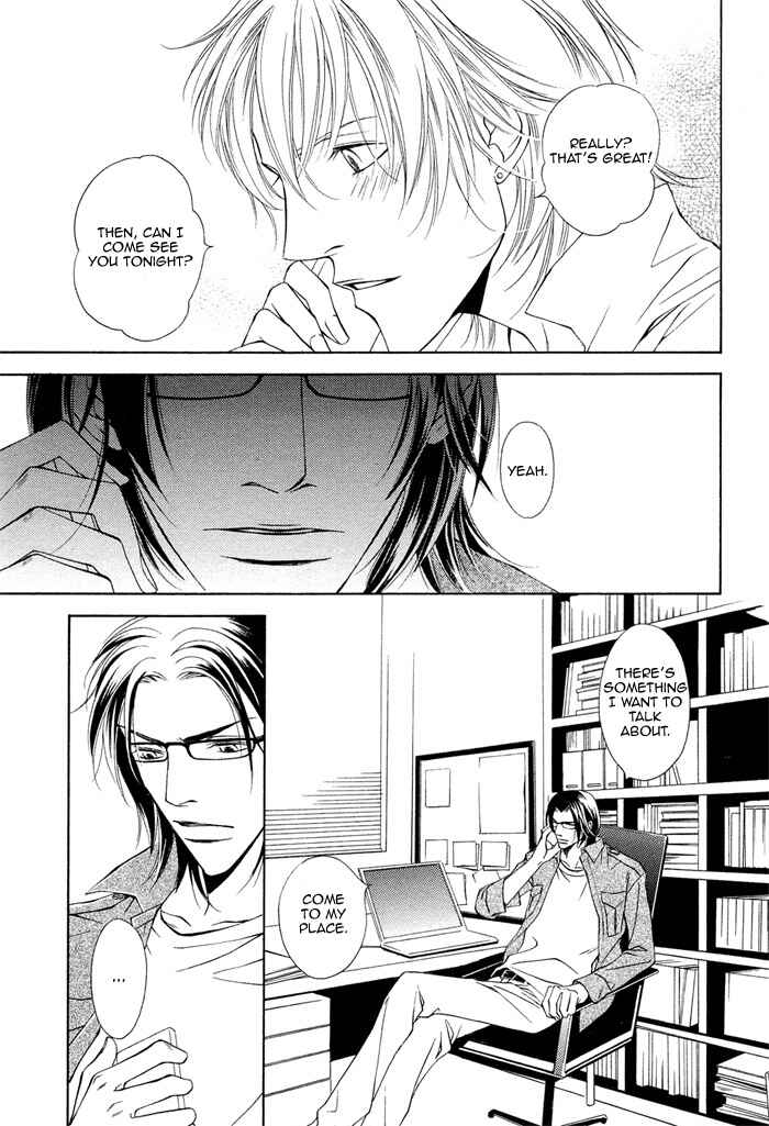 Page 6 Chapter 3 Toiki Yori mo Yasashii