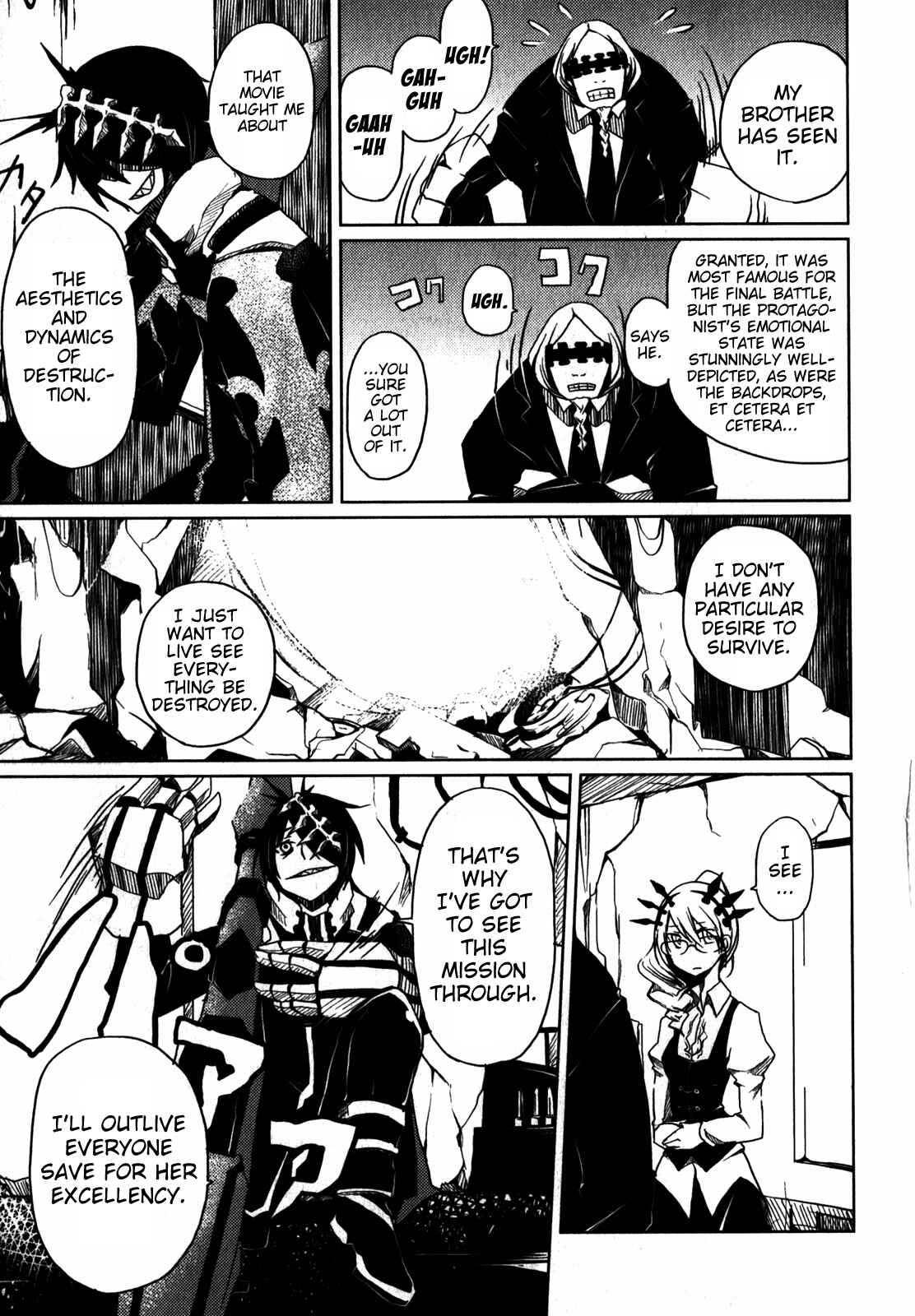 Page 12 Chapter 3 BLACK★ROCK SHOOTER THE GAME