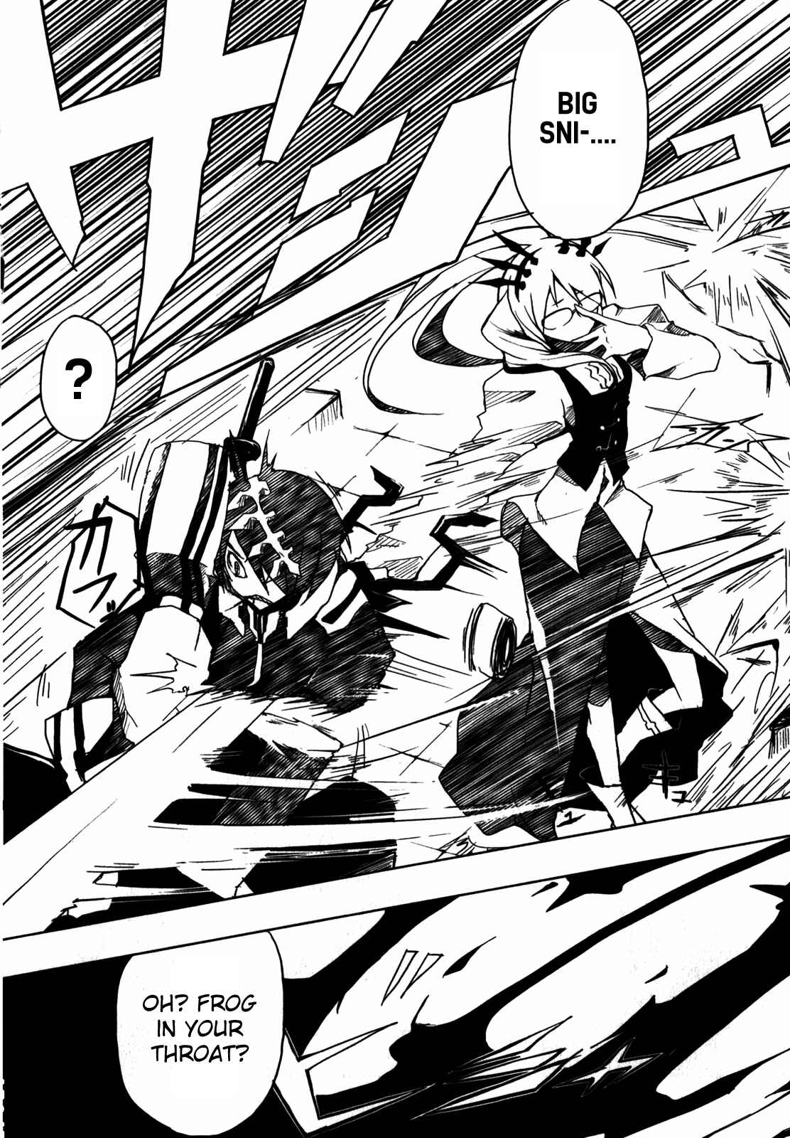 Page 15 Chapter 3 BLACK★ROCK SHOOTER THE GAME