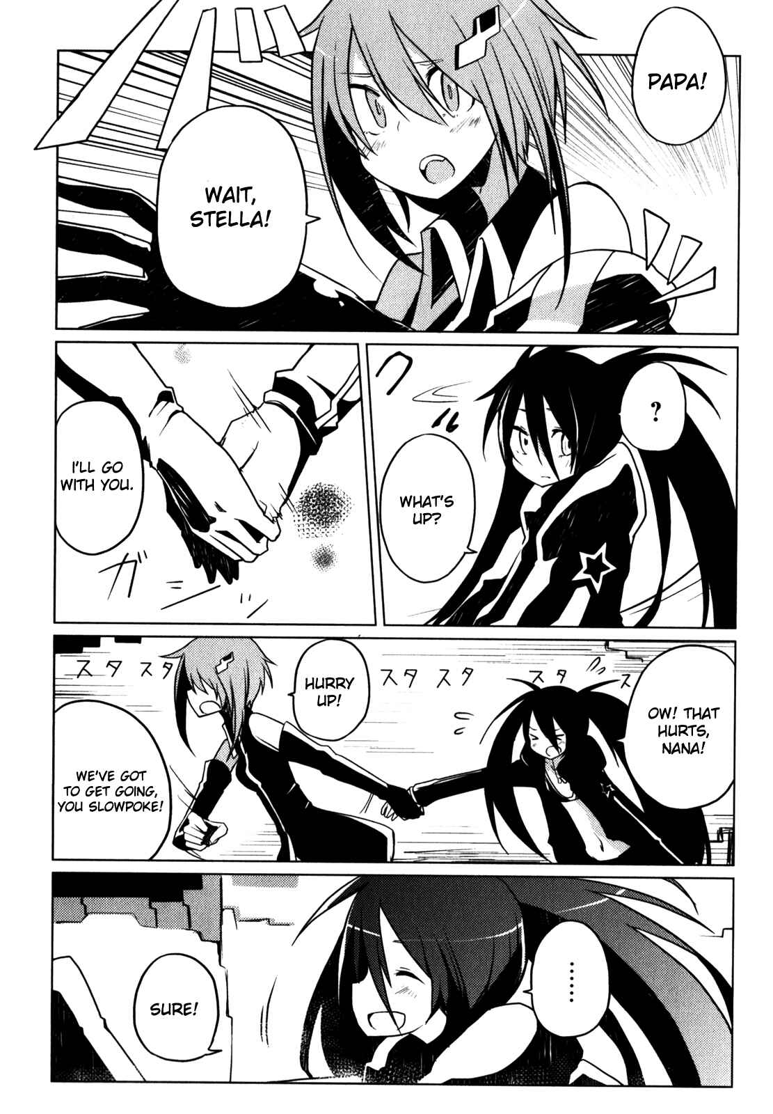 Page 11 Chapter 10 BLACK★ROCK SHOOTER THE GAME