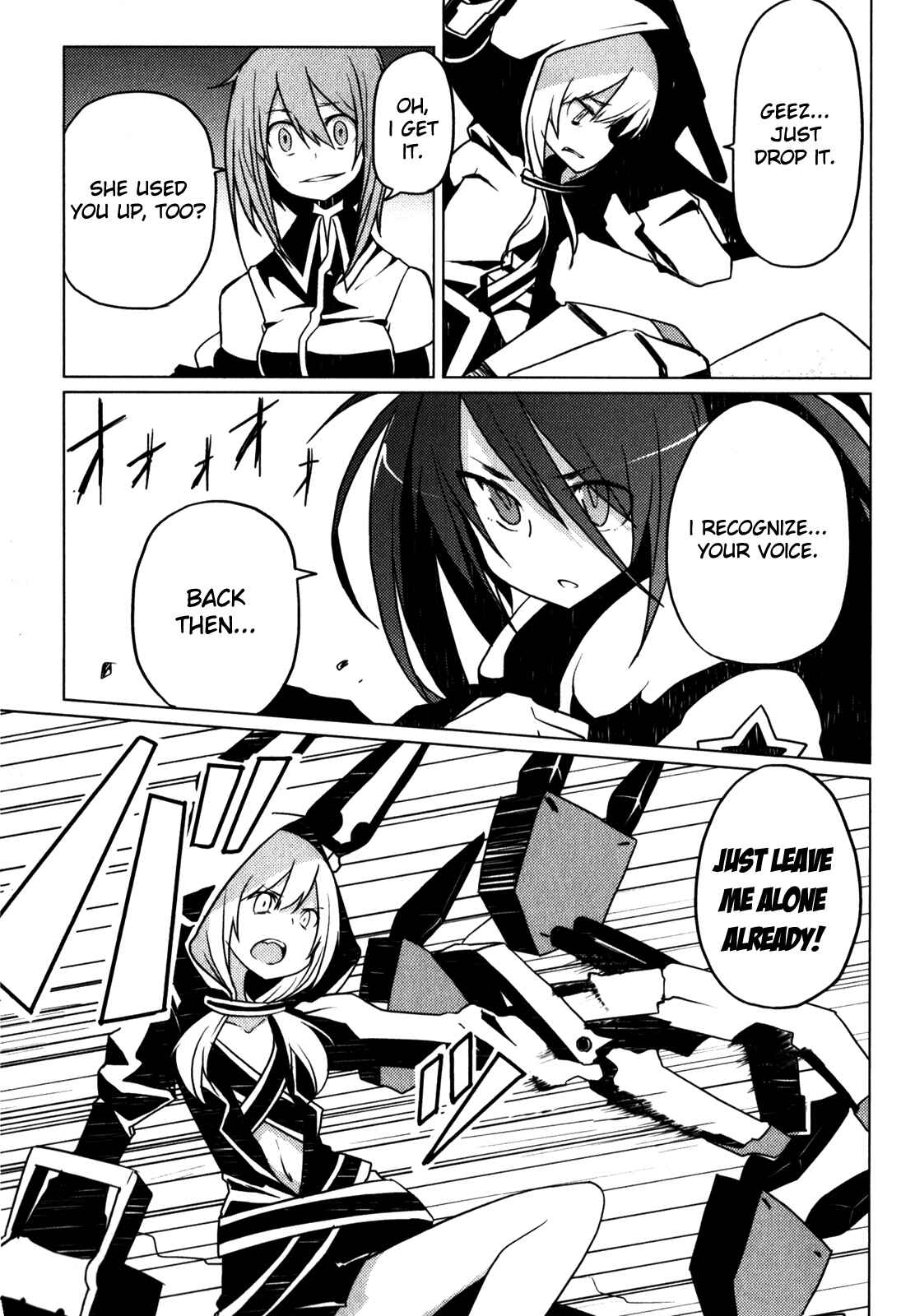 Page 15 Chapter 10 BLACK★ROCK SHOOTER THE GAME