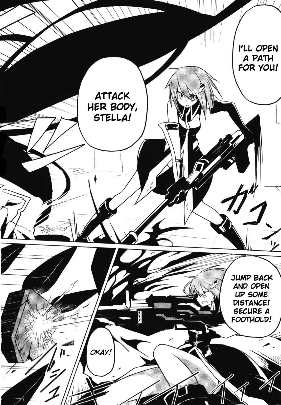 Page 16 Chapter 10 BLACK★ROCK SHOOTER THE GAME