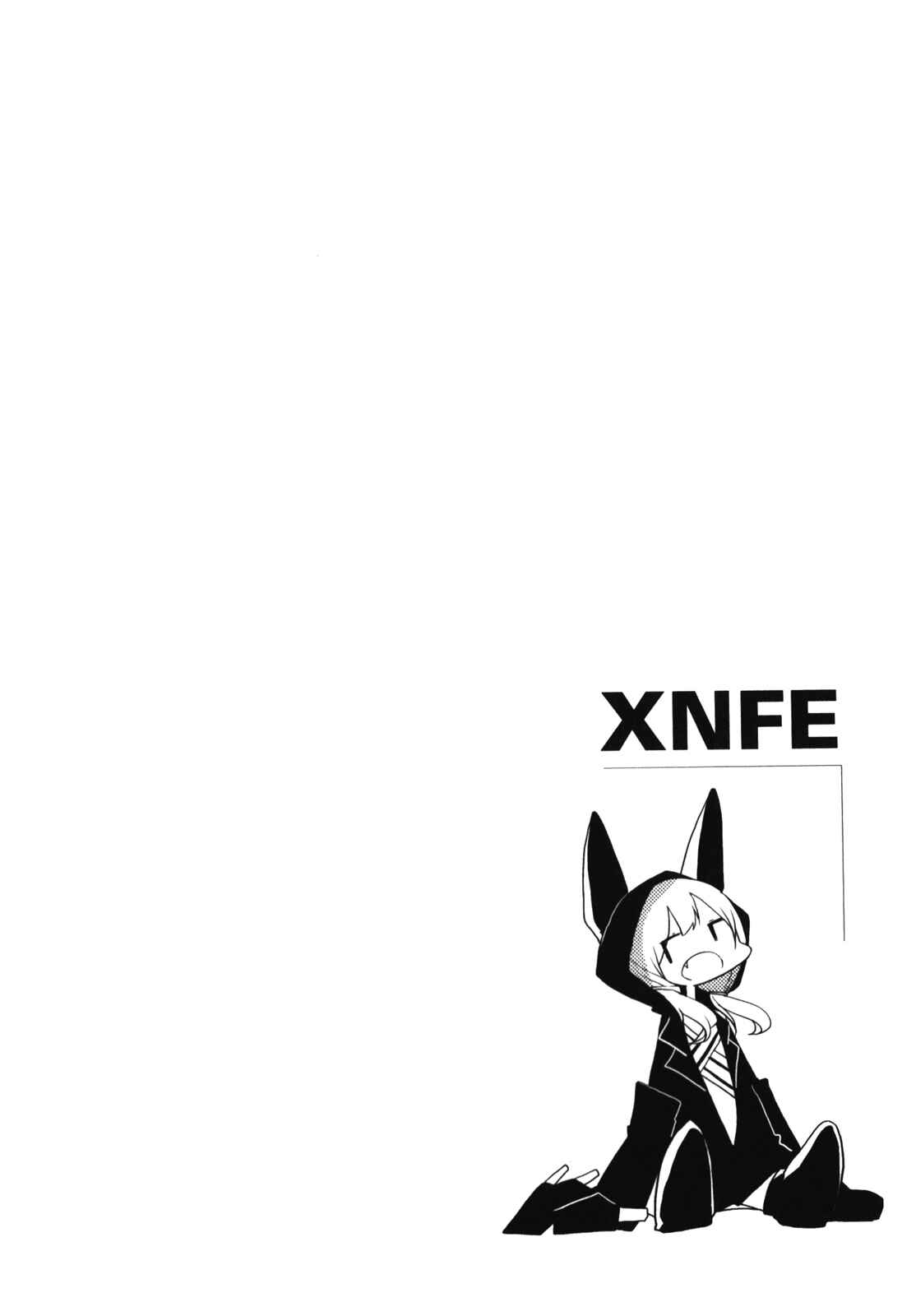 Page 2 Chapter 10 BLACK★ROCK SHOOTER THE GAME