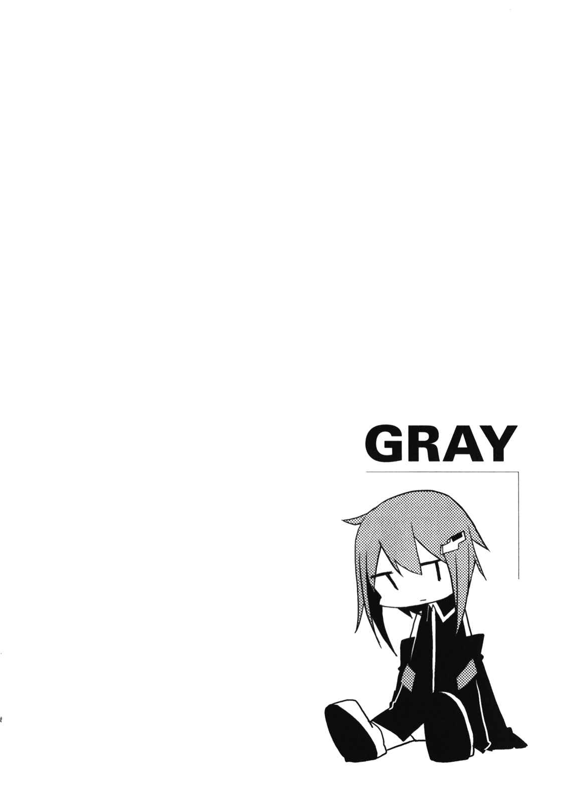Page 21 Chapter 10 BLACK★ROCK SHOOTER THE GAME