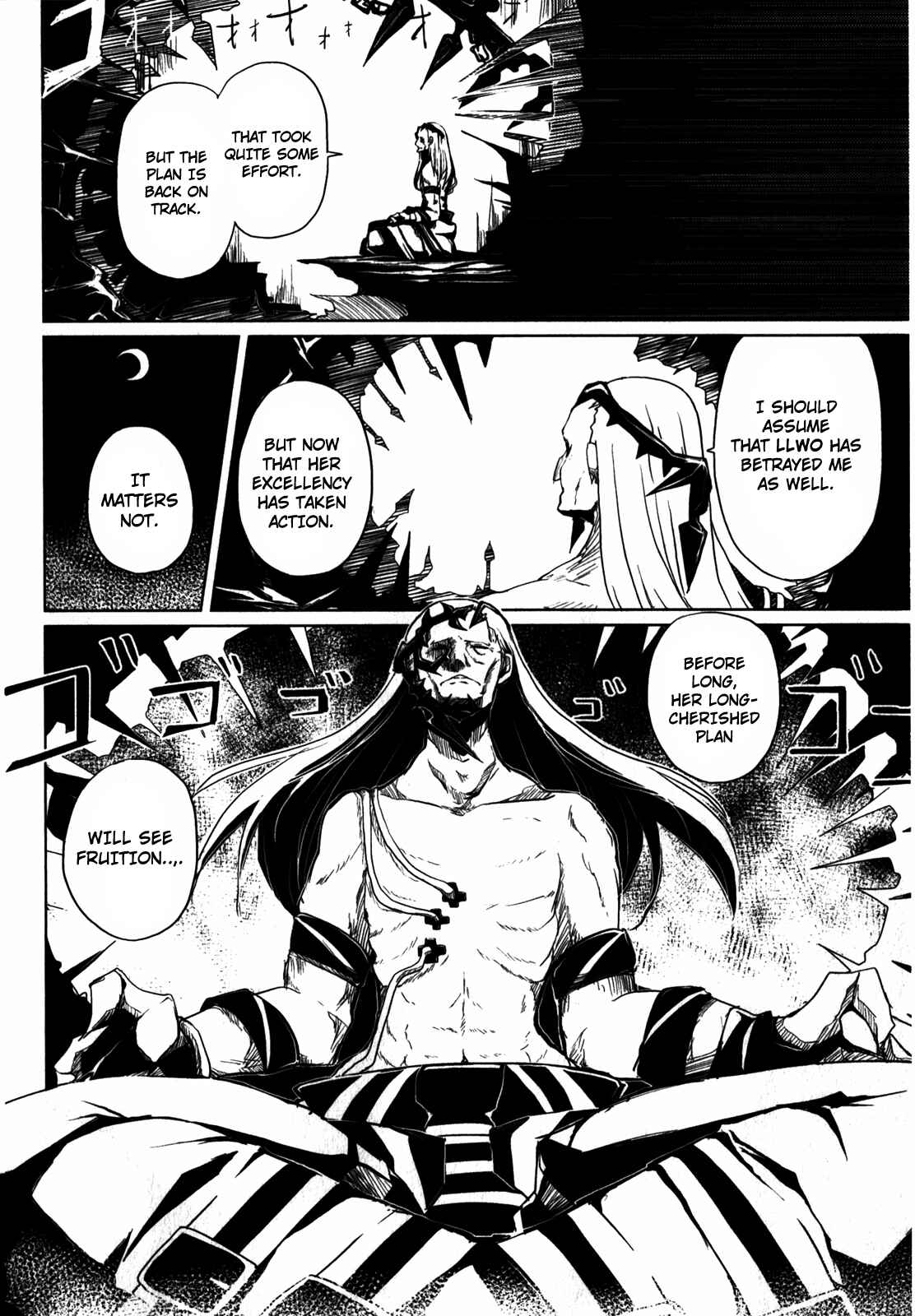Page 11 Chapter 6 BLACK★ROCK SHOOTER THE GAME