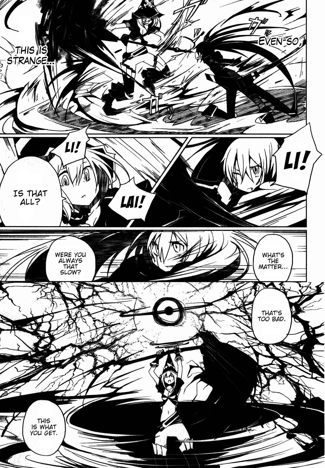 Page 13 Chapter 2 BLACK★ROCK SHOOTER THE GAME
