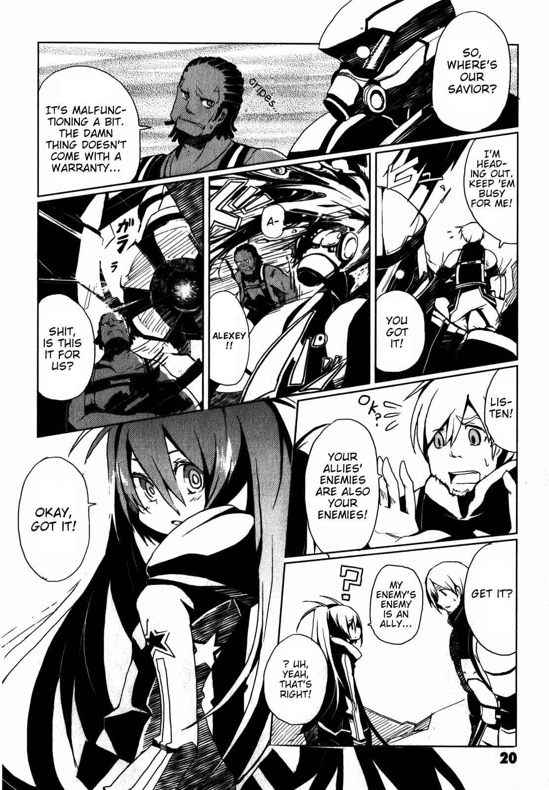 Page 19 Chapter 1 BLACK★ROCK SHOOTER THE GAME