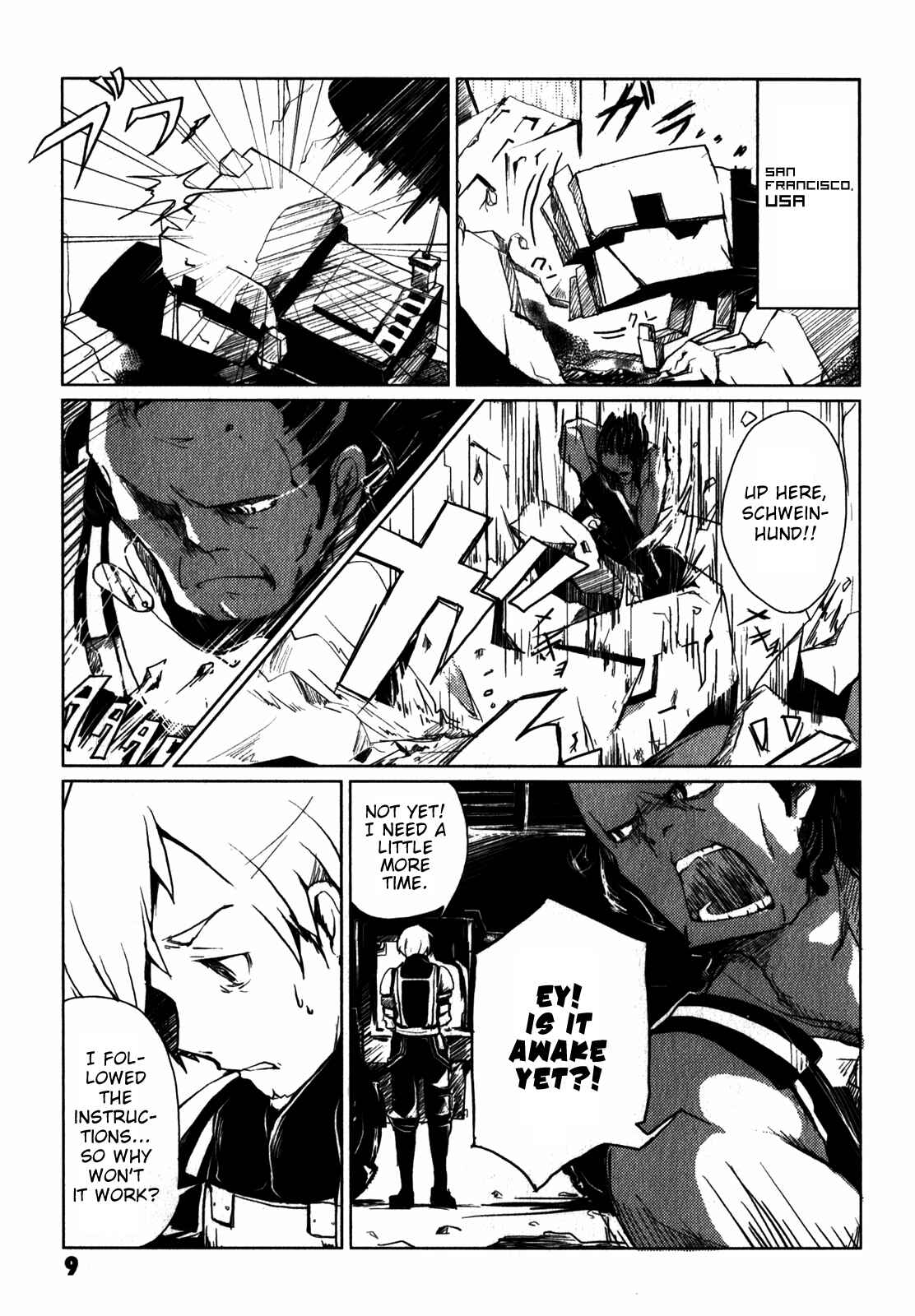 Page 8 Chapter 1 BLACK★ROCK SHOOTER THE GAME
