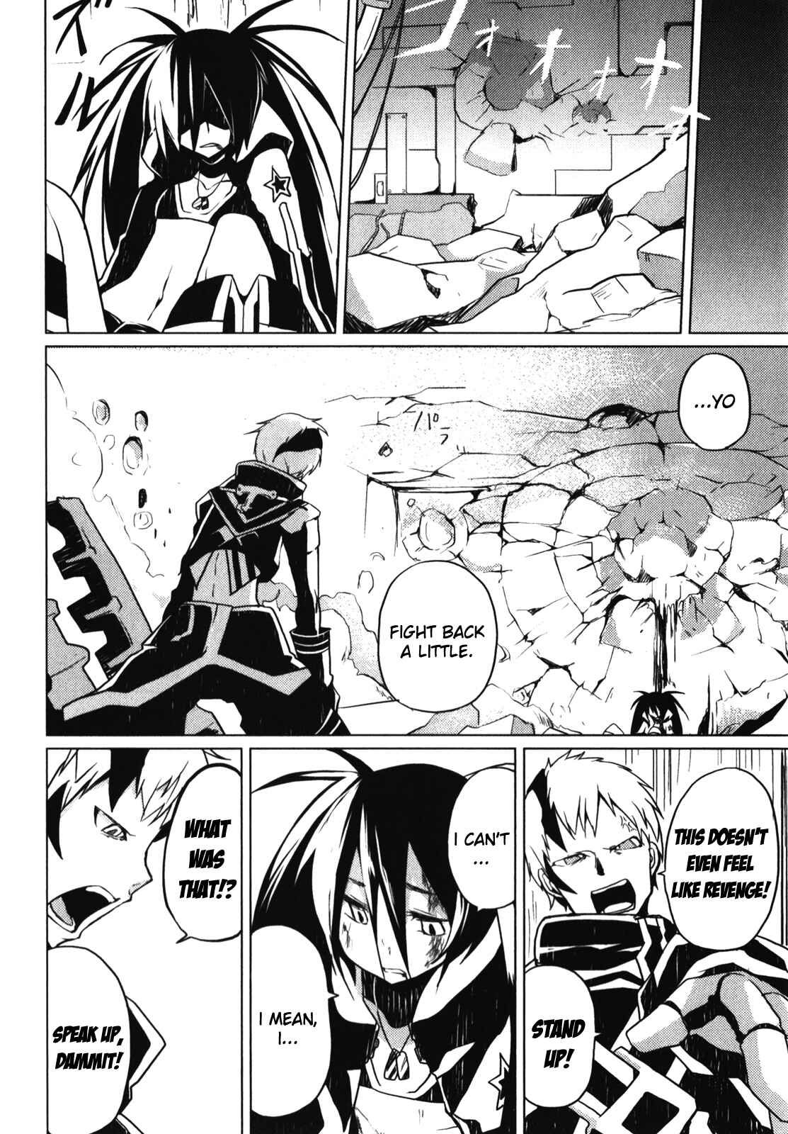 Page 11 Chapter 9 BLACK★ROCK SHOOTER THE GAME