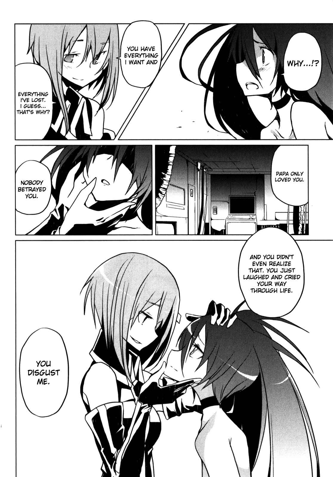 Page 3 Chapter 9 BLACK★ROCK SHOOTER THE GAME