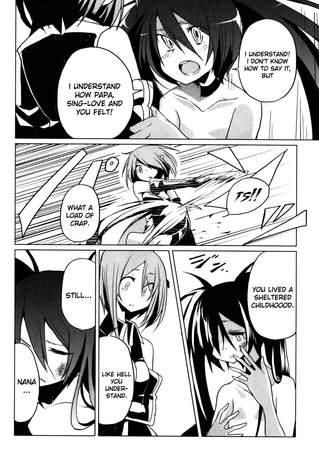 Page 5 Chapter 9 BLACK★ROCK SHOOTER THE GAME