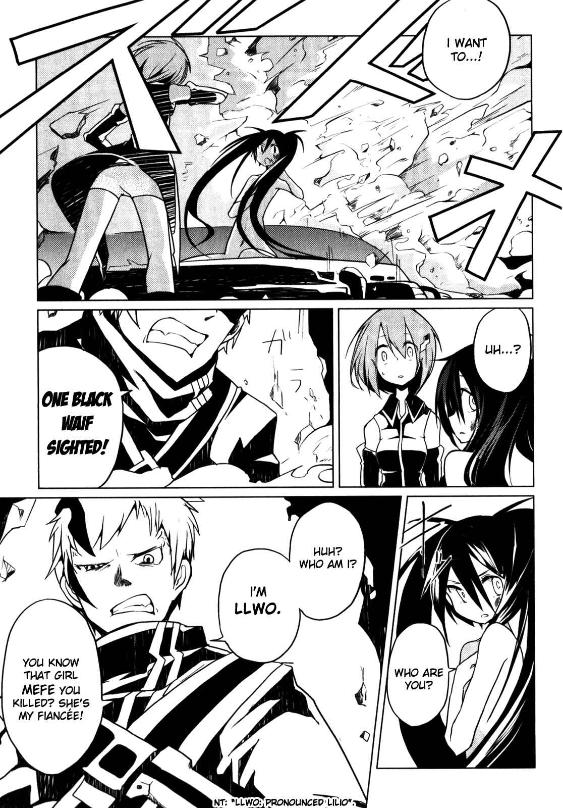 Page 6 Chapter 9 BLACK★ROCK SHOOTER THE GAME