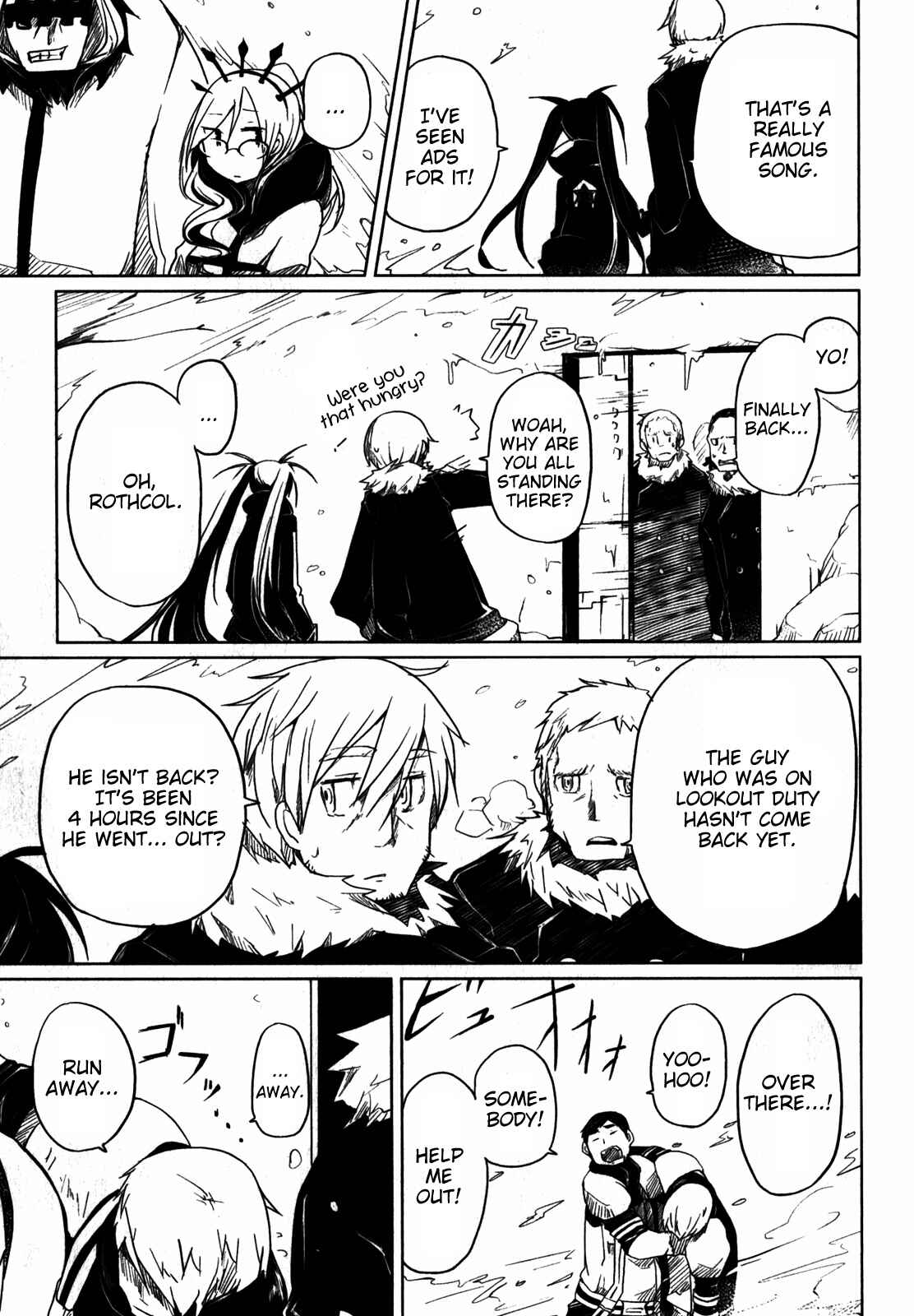 Page 10 Chapter 5 BLACK★ROCK SHOOTER THE GAME