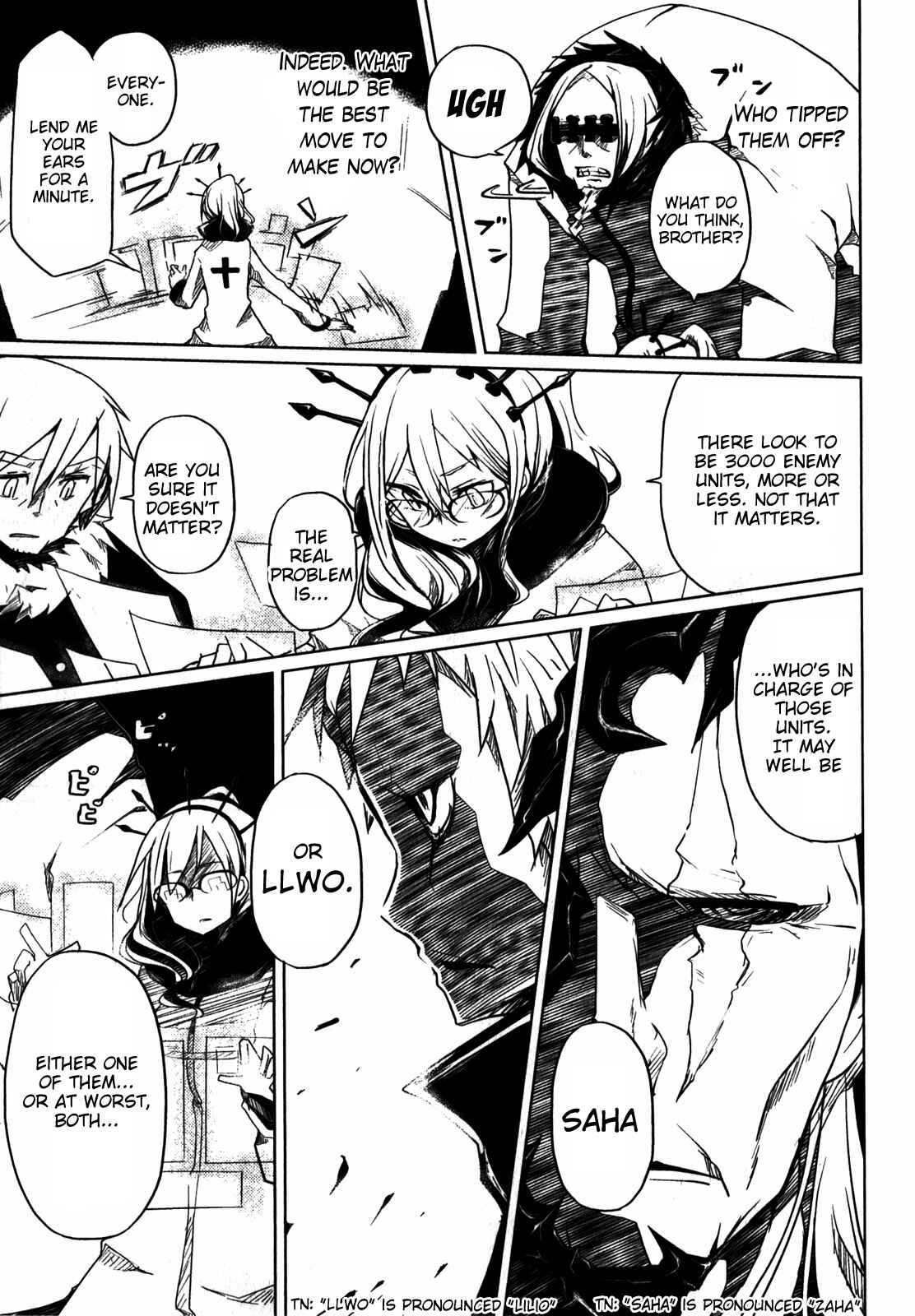 Page 12 Chapter 5 BLACK★ROCK SHOOTER THE GAME