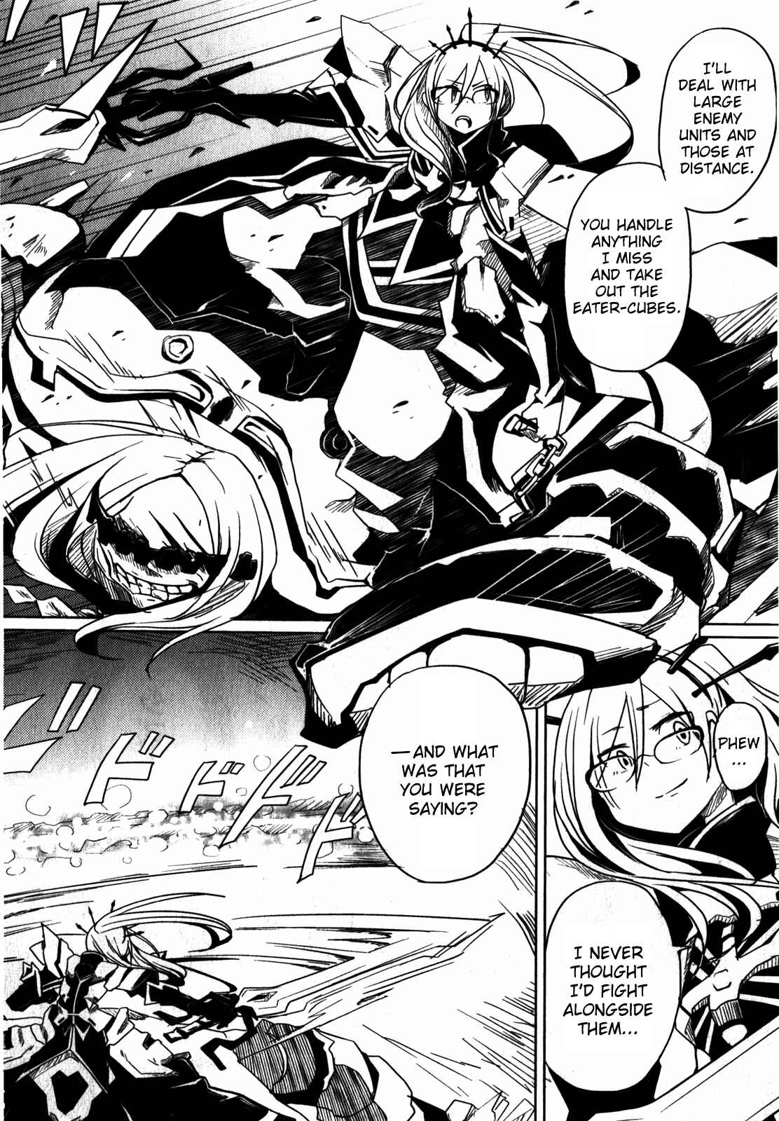 Page 17 Chapter 5 BLACK★ROCK SHOOTER THE GAME