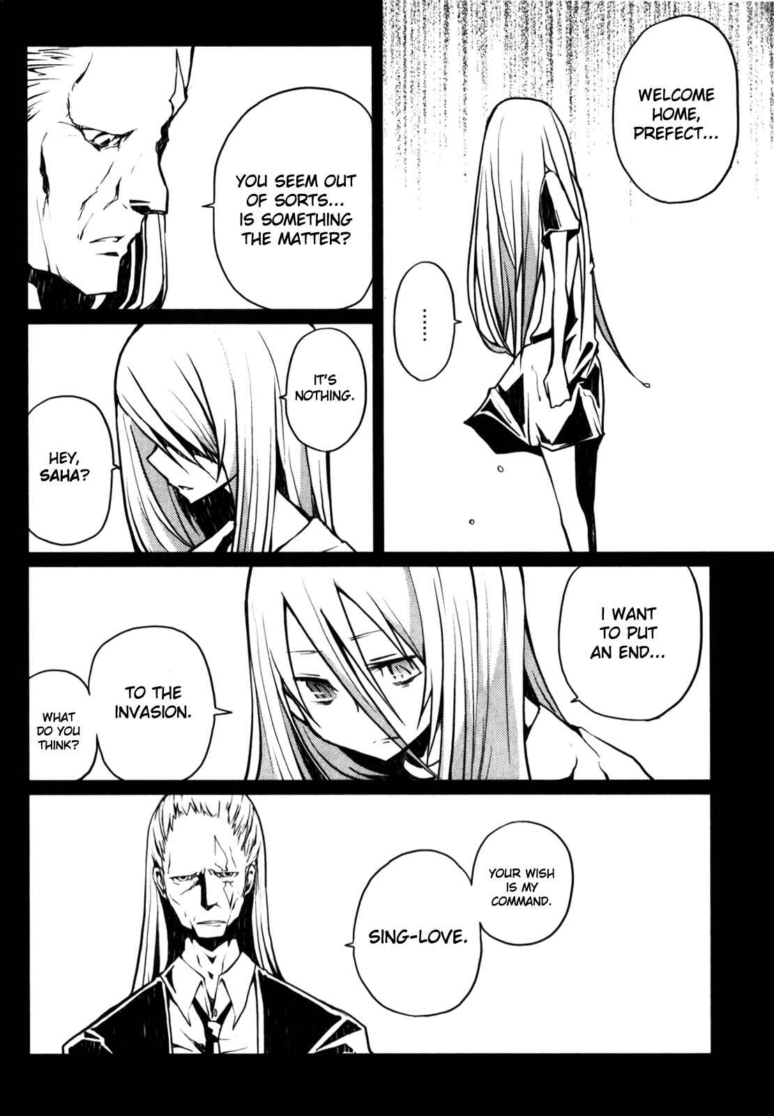 Page 15 Chapter 8 BLACK★ROCK SHOOTER THE GAME