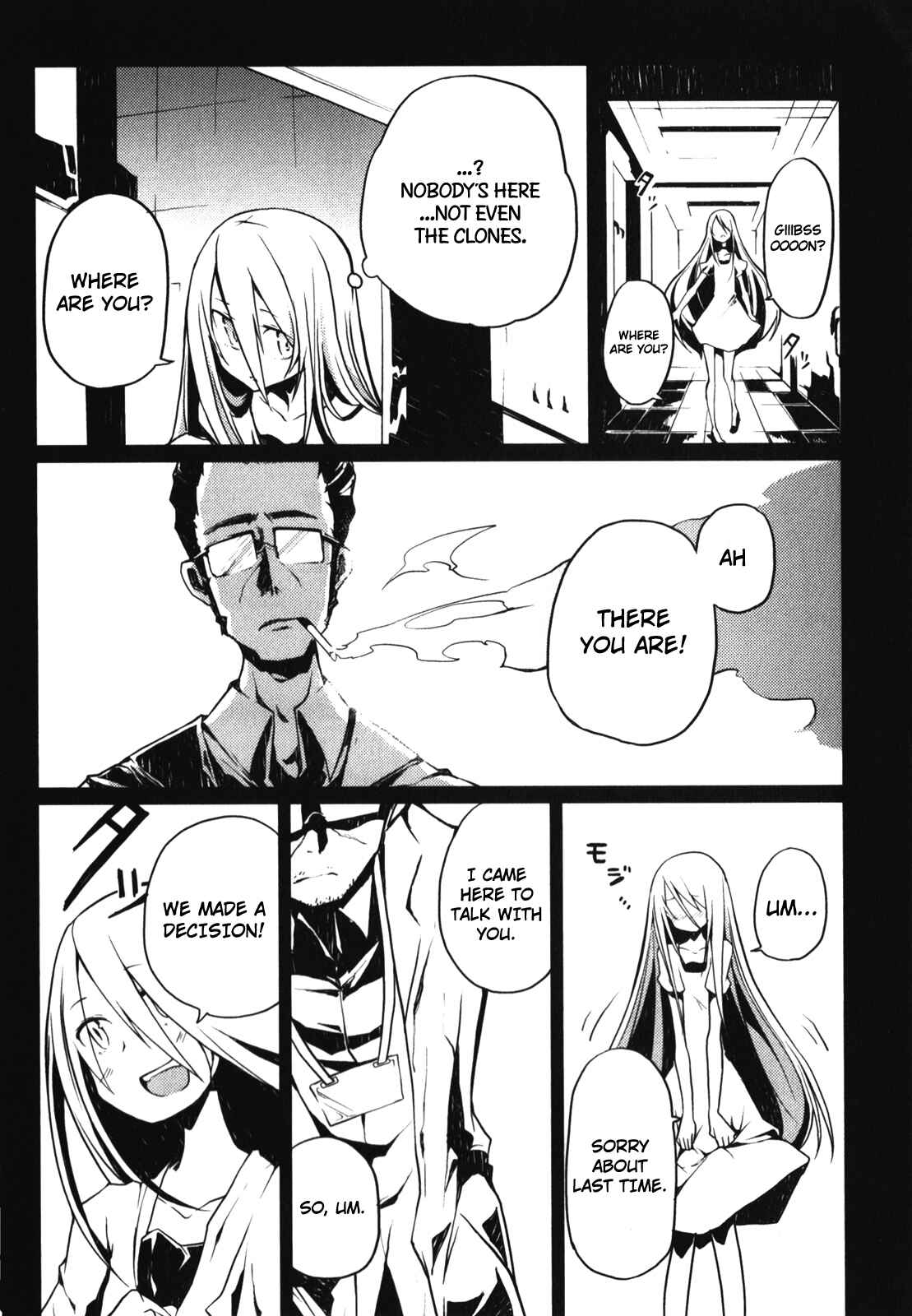 Page 17 Chapter 8 BLACK★ROCK SHOOTER THE GAME
