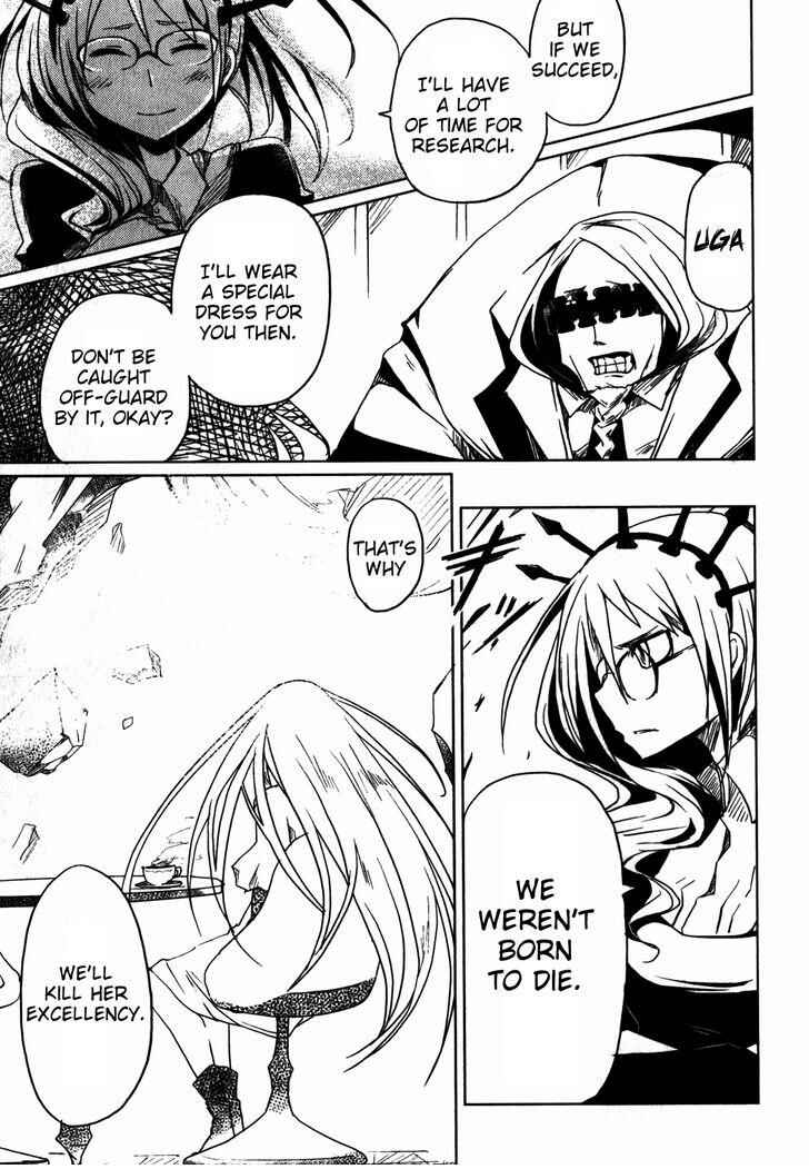 Page 10 Chapter 4 BLACK★ROCK SHOOTER THE GAME