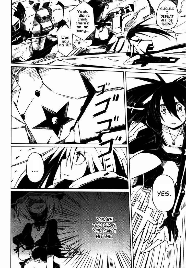 Page 11 Chapter 4 BLACK★ROCK SHOOTER THE GAME