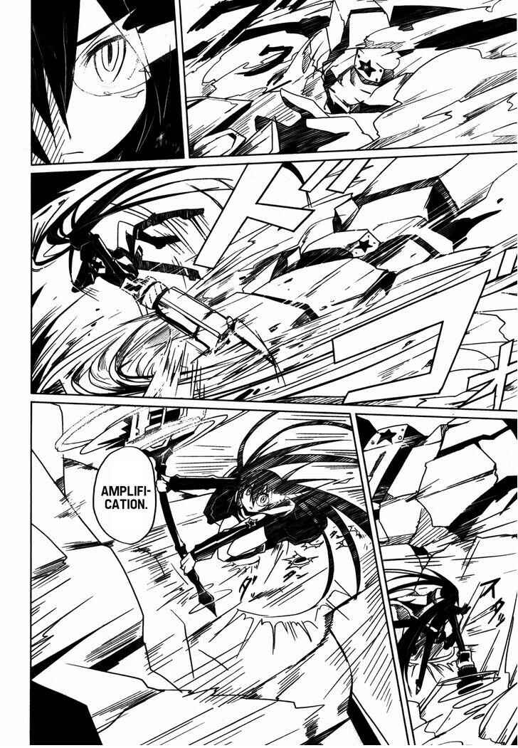Page 13 Chapter 4 BLACK★ROCK SHOOTER THE GAME