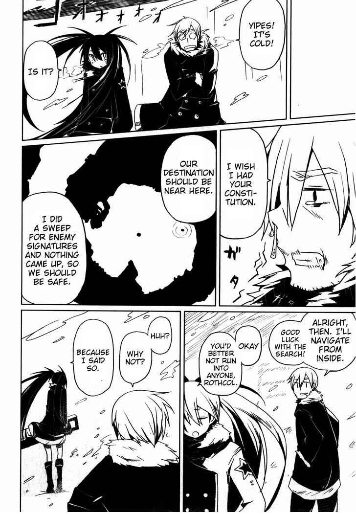 Page 17 Chapter 4 BLACK★ROCK SHOOTER THE GAME