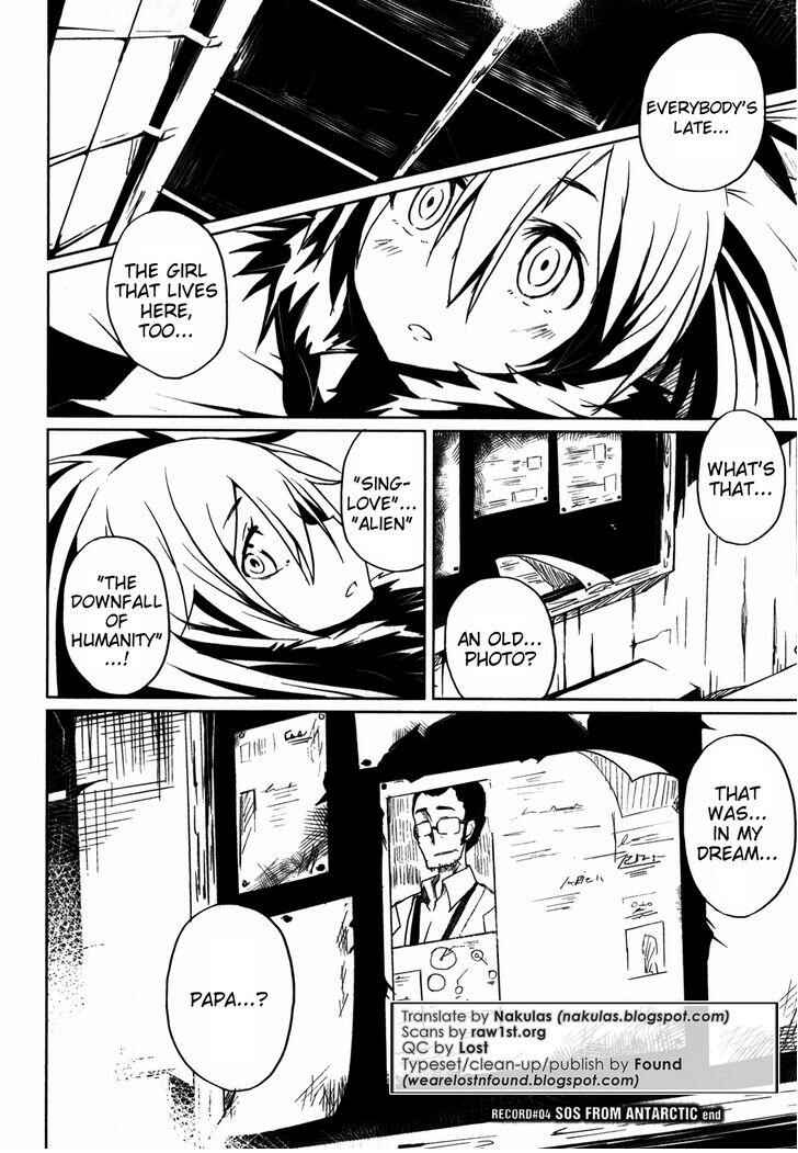 Page 23 Chapter 4 BLACK★ROCK SHOOTER THE GAME