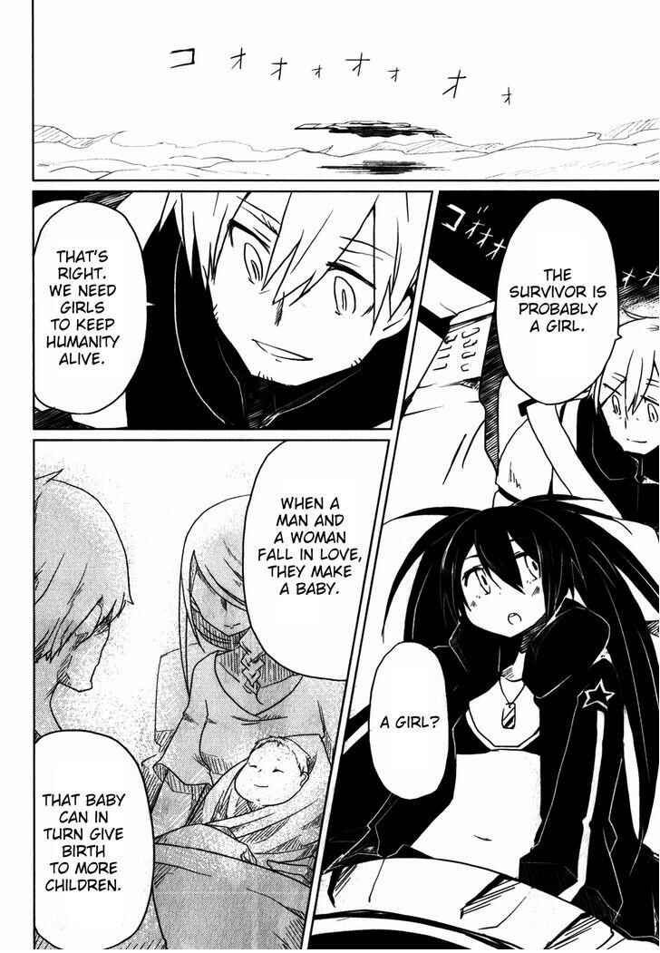 Page 3 Chapter 4 BLACK★ROCK SHOOTER THE GAME