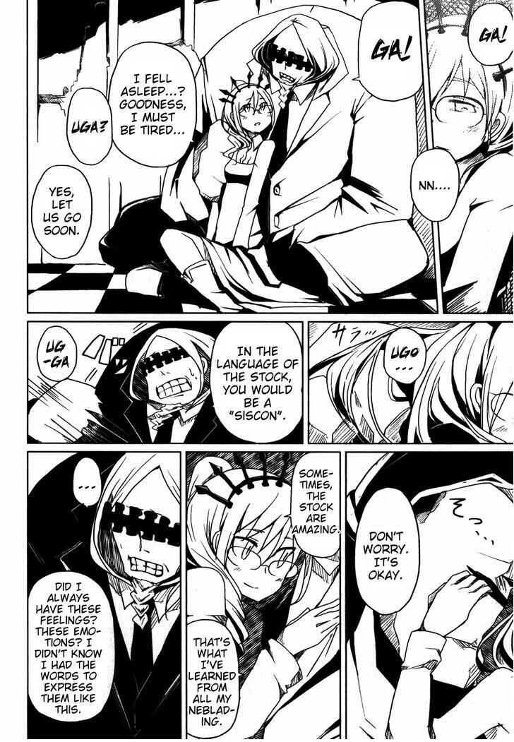 Page 7 Chapter 4 BLACK★ROCK SHOOTER THE GAME