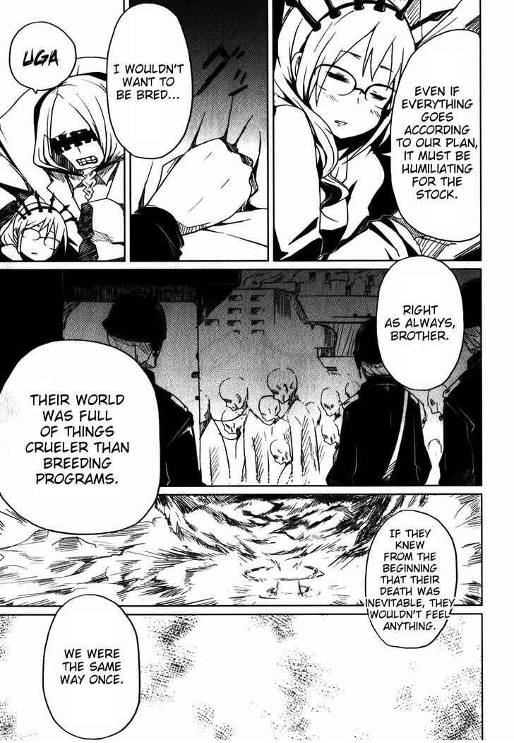 Page 8 Chapter 4 BLACK★ROCK SHOOTER THE GAME