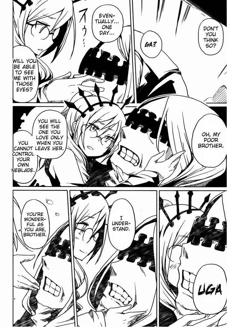 Page 9 Chapter 4 BLACK★ROCK SHOOTER THE GAME