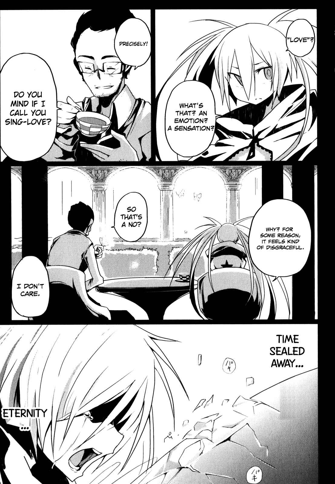 Page 13 Chapter 13 BLACK★ROCK SHOOTER THE GAME