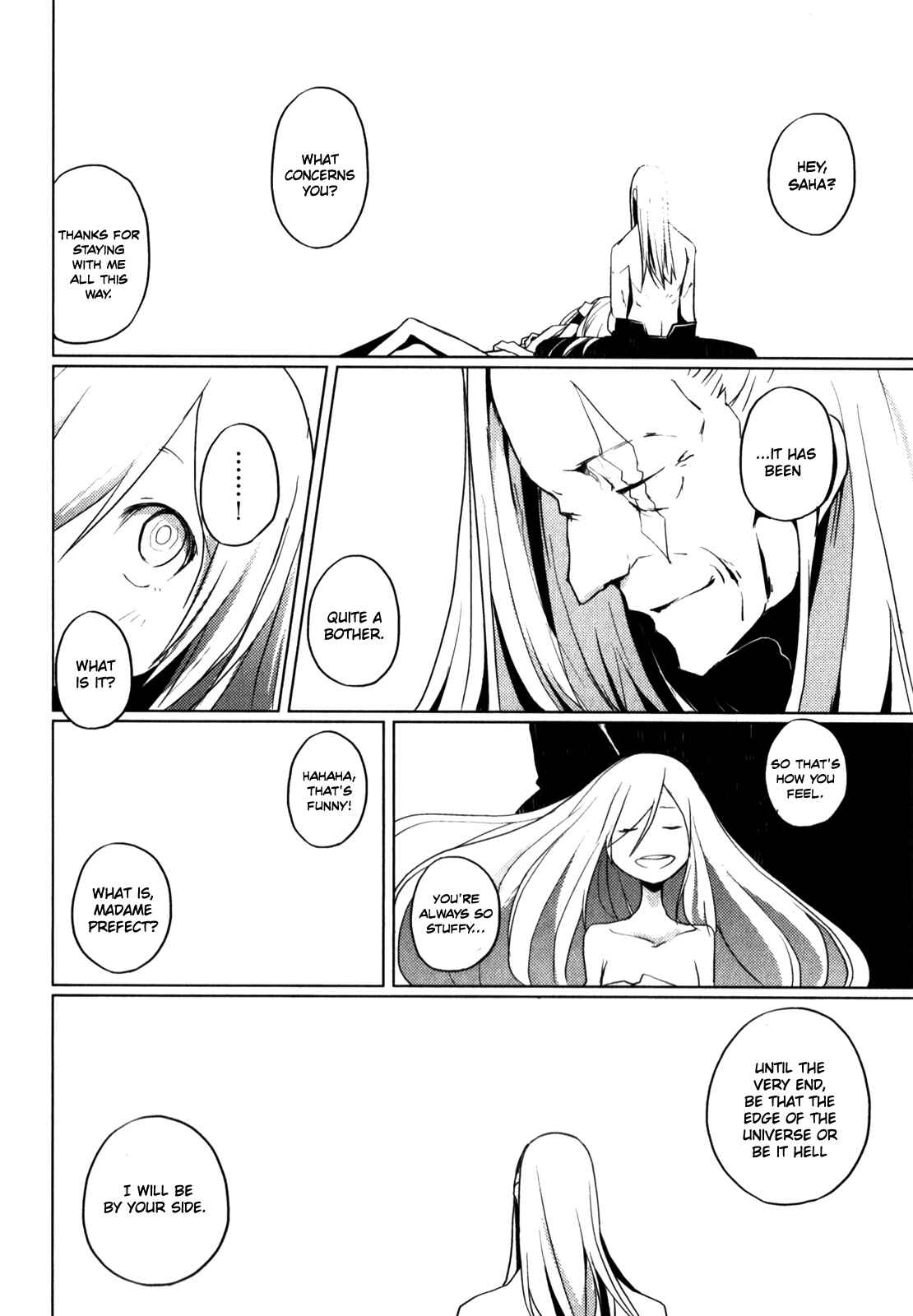 Page 18 Chapter 13 BLACK★ROCK SHOOTER THE GAME