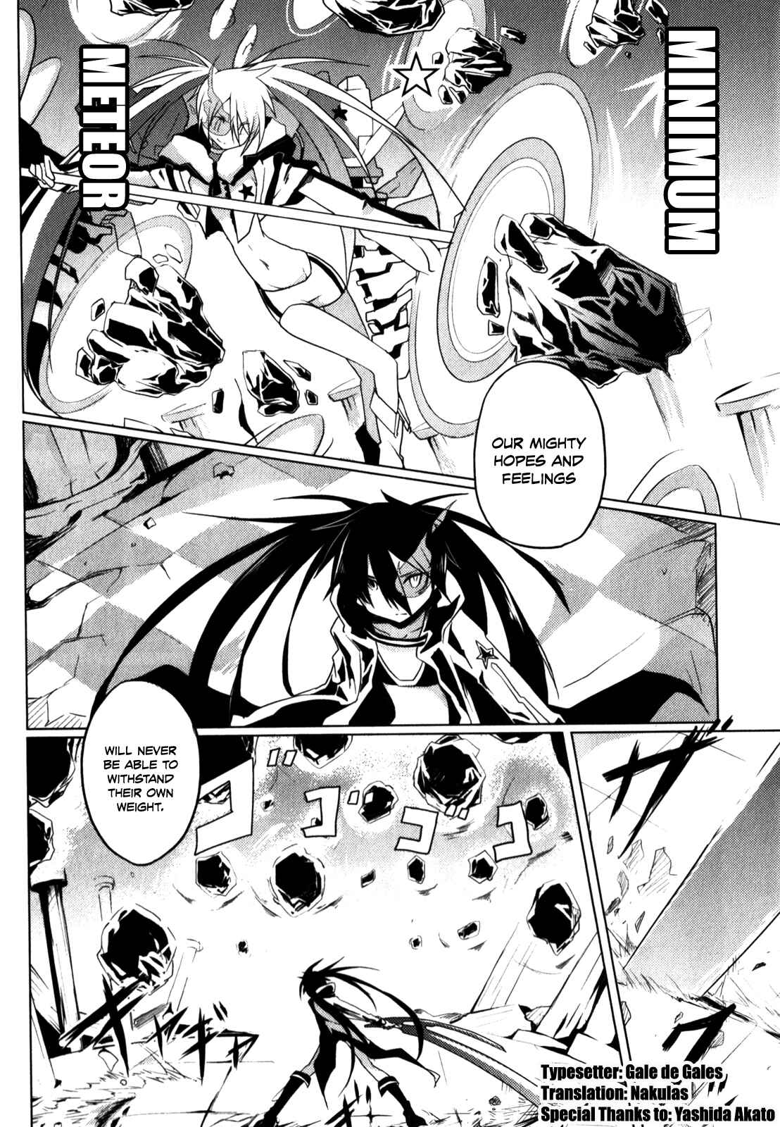 Page 3 Chapter 13 BLACK★ROCK SHOOTER THE GAME