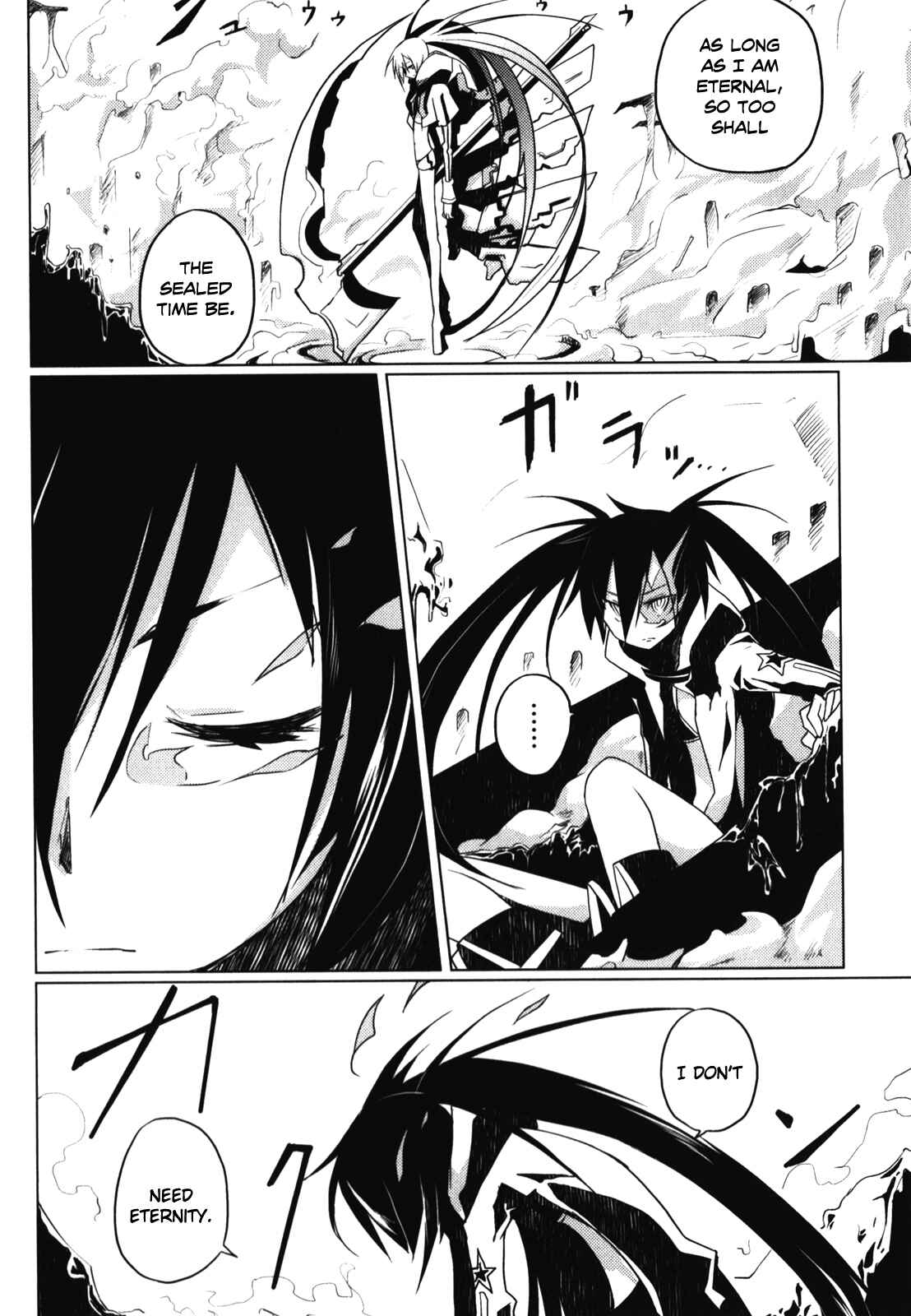 Page 8 Chapter 13 BLACK★ROCK SHOOTER THE GAME